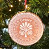 Gouden kersthanger