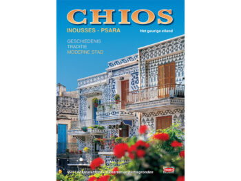 Nederlandstalig boek (reisgids) Chios