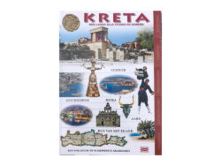 Nederlandstalig boek (reisgids) Kreta