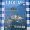 corfu