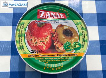 Zanae gemista gevulde tomaat en paprika
