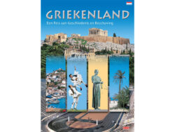 Nederlandstalig boek (reisgids) Griekenland