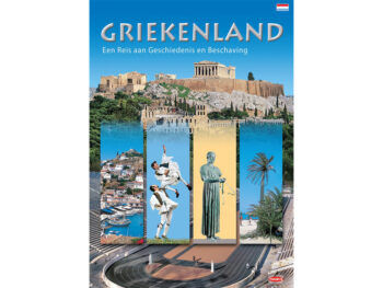Nederlandstalig boek (reisgids) Griekenland