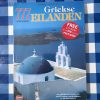 Reisgids de Griekse eilanden