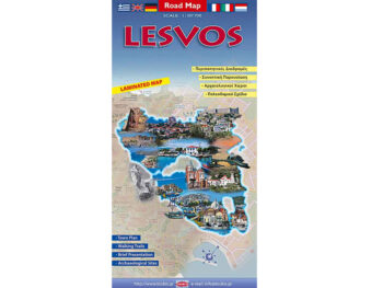 Landkaart wegenkaart Lesbos