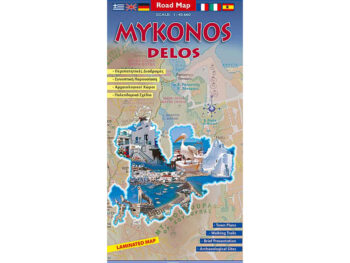 Landkaart wegenkaart Mykonos