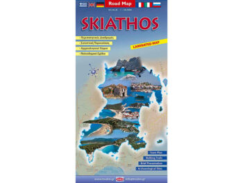 Landkaart wegenkaart Skiathos