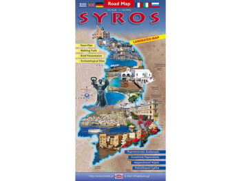 Landkaart wegenkaart Syros
