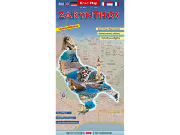Landkaart wegenkaart Zakynthos