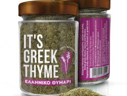 It's Greek: thyme tijm