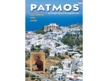 Nederlandstalig boek (reisgids) Patmos