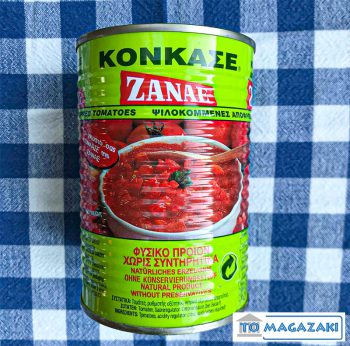 Griekse tomatenblokjes Zanae
