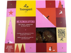 Melomakarona Griekse koekjes Tsougari
