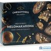Melomakarona Griekse koekjes