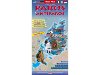 Landkaart wegenkaart Paros