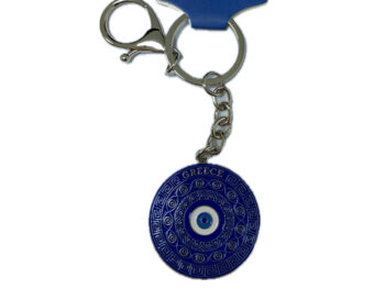 Griekse Sleutelhanger blauw mati
