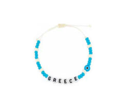 Grieks armbandje Greece.