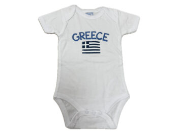 Baby rompertje Griekse vlag