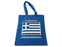 Tas Griekse vlag Grieksegidsreizen Tomagazaki.nl