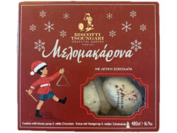 Melomakarona met witte chocolade