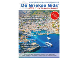 Griekse Gids Glossy NR 18 - Zomer 2026