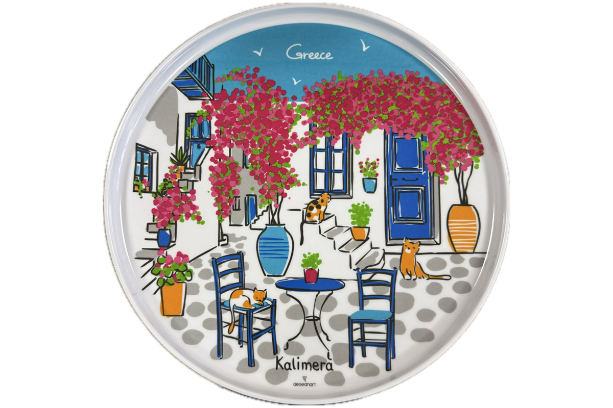 Grieks dienblad rond kalimera