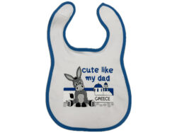Grieks slabbetje ezeltje - Cute like my dad