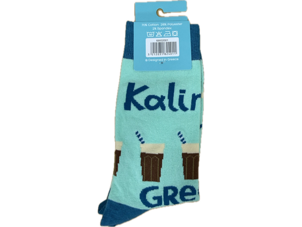 Griekse sokken frappé kalimera