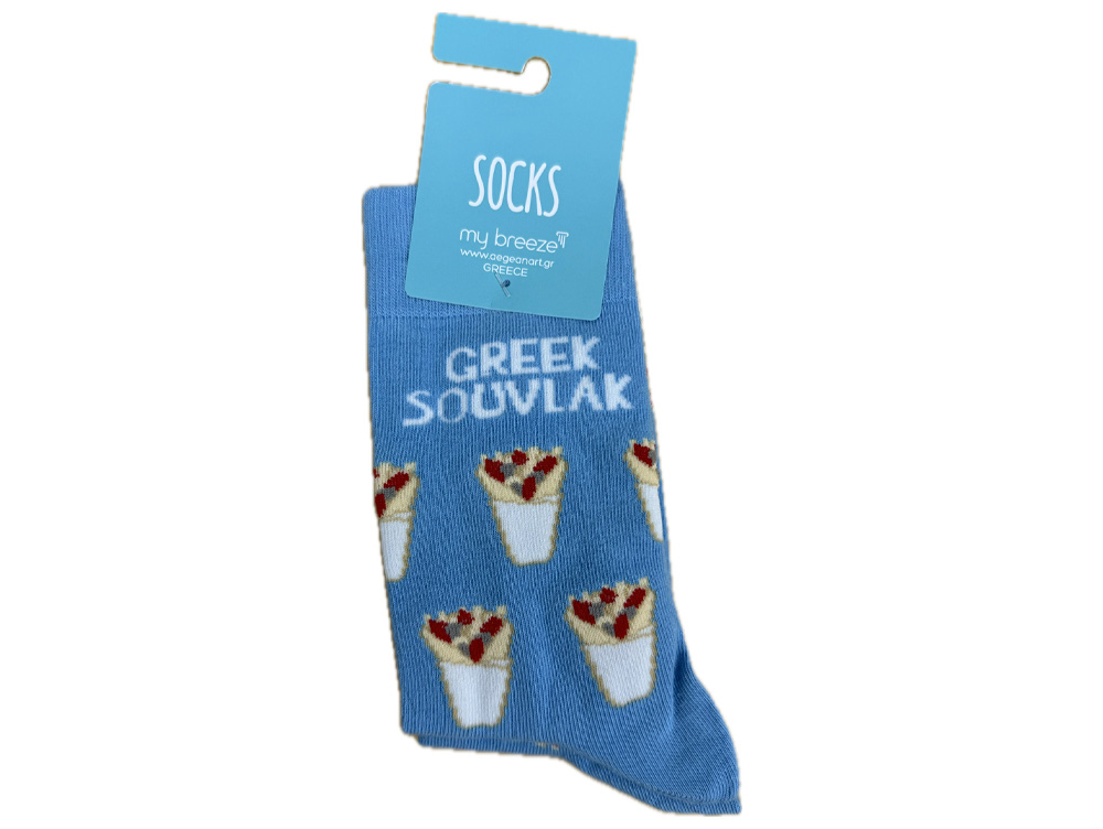 Griekse sokken souvlaki