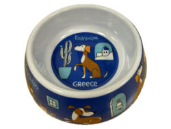 Grieks honden voerbakje kalimera blauw
